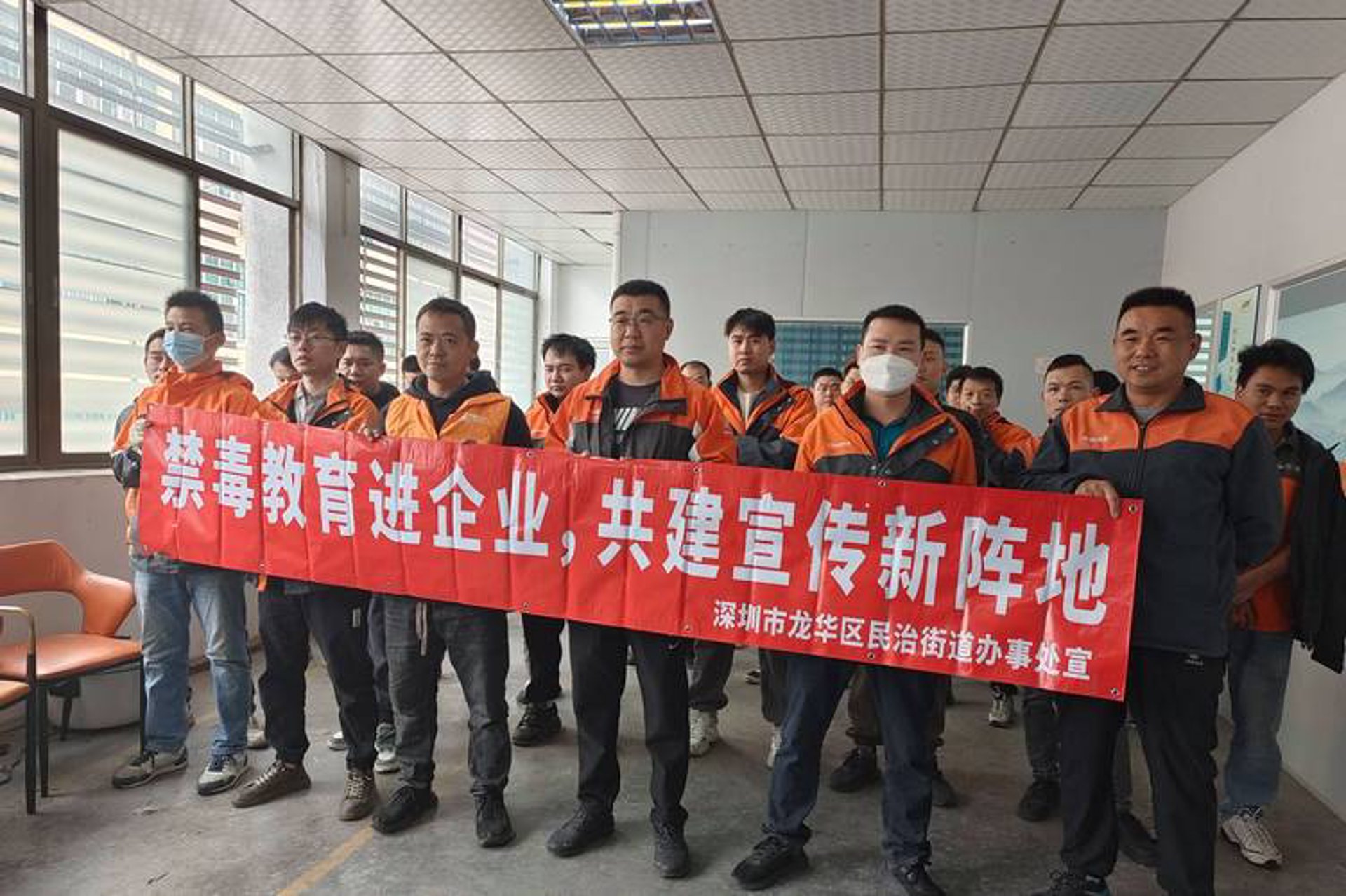 垂准仪网